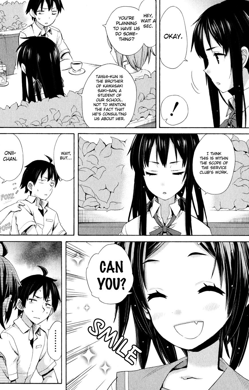 Yahari Ore No Seishun Rabukome Wa Machigatte Iru. - Mougenroku Chapter 10 #19