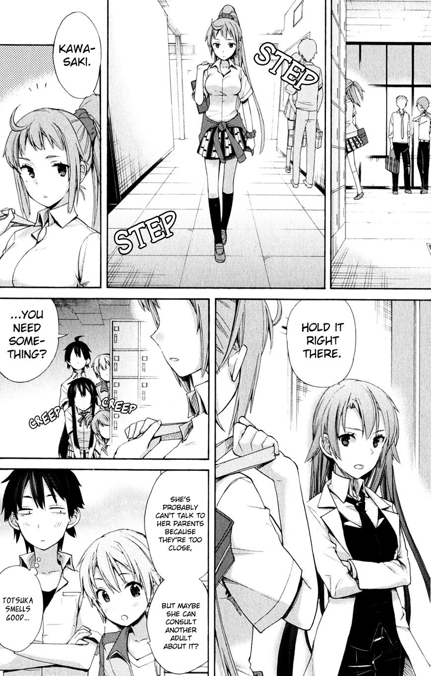 Yahari Ore No Seishun Rabukome Wa Machigatte Iru. - Mougenroku Chapter 10 #25