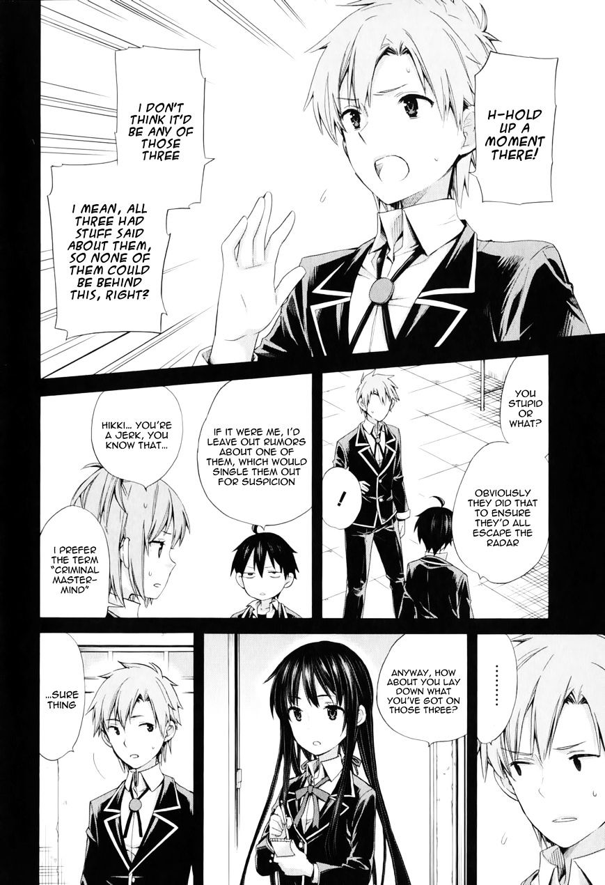 Yahari Ore No Seishun Rabukome Wa Machigatte Iru. - Mougenroku Chapter 9 #4