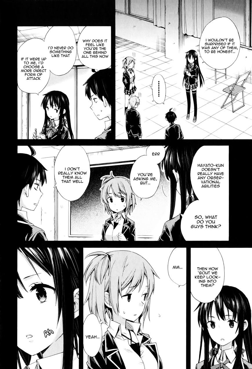 Yahari Ore No Seishun Rabukome Wa Machigatte Iru. - Mougenroku Chapter 9 #6