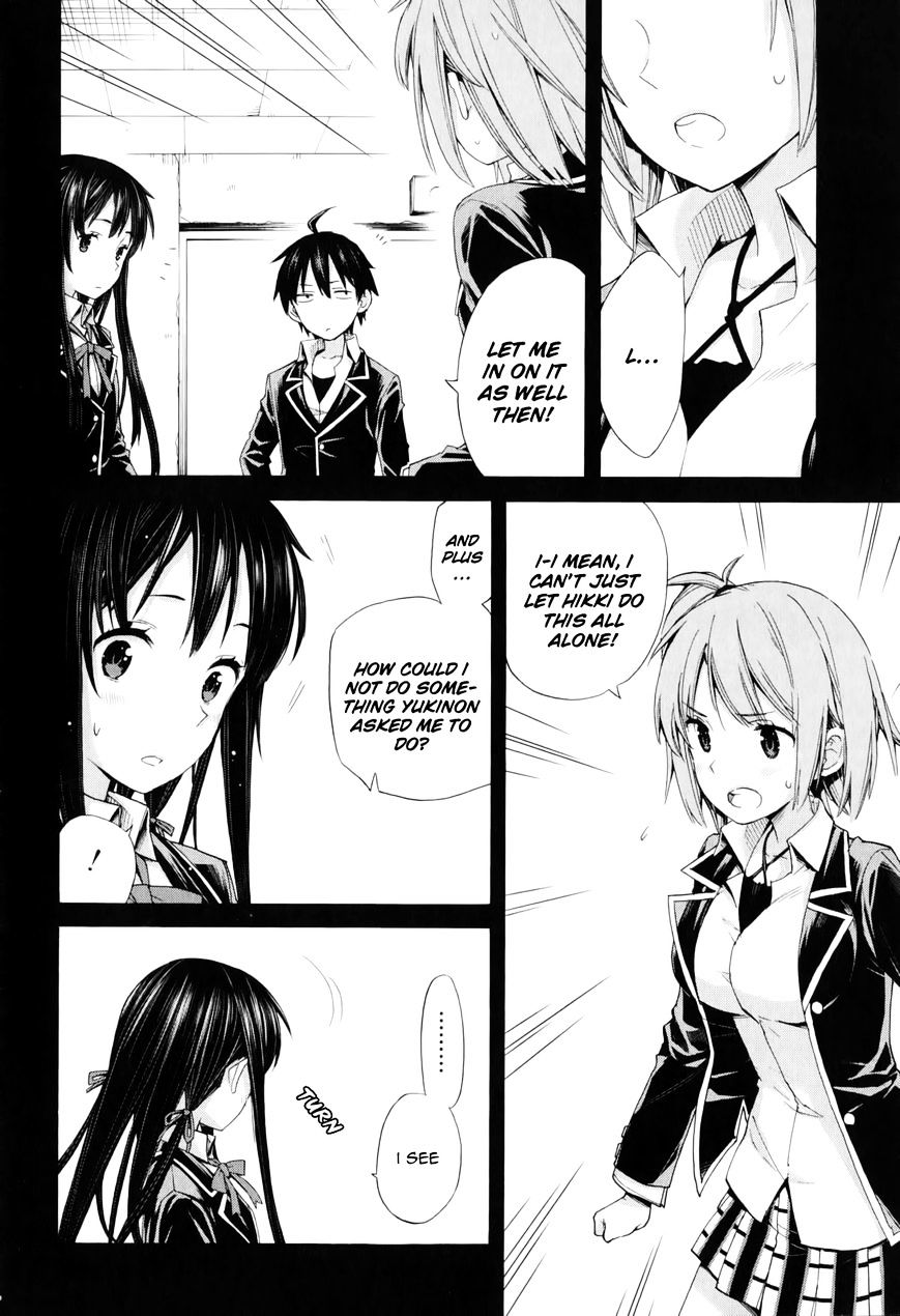 Yahari Ore No Seishun Rabukome Wa Machigatte Iru. - Mougenroku Chapter 9 #8