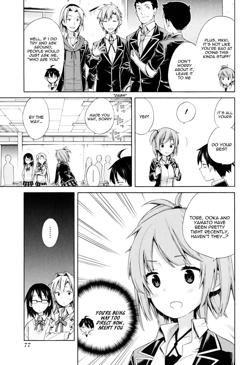 Yahari Ore No Seishun Rabukome Wa Machigatte Iru. - Mougenroku Chapter 9 #11