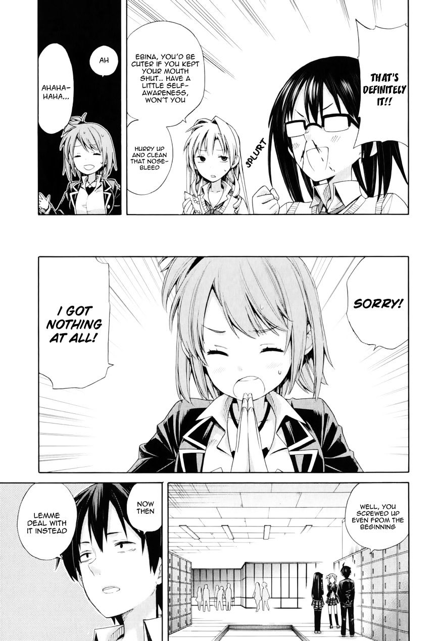 Yahari Ore No Seishun Rabukome Wa Machigatte Iru. - Mougenroku Chapter 9 #15