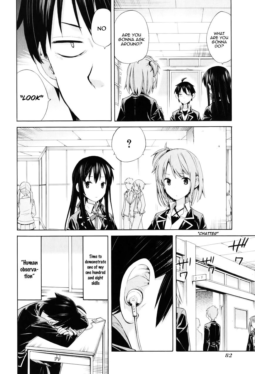 Yahari Ore No Seishun Rabukome Wa Machigatte Iru. - Mougenroku Chapter 9 #16