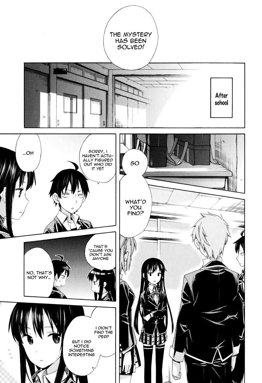 Yahari Ore No Seishun Rabukome Wa Machigatte Iru. - Mougenroku Chapter 9 #23