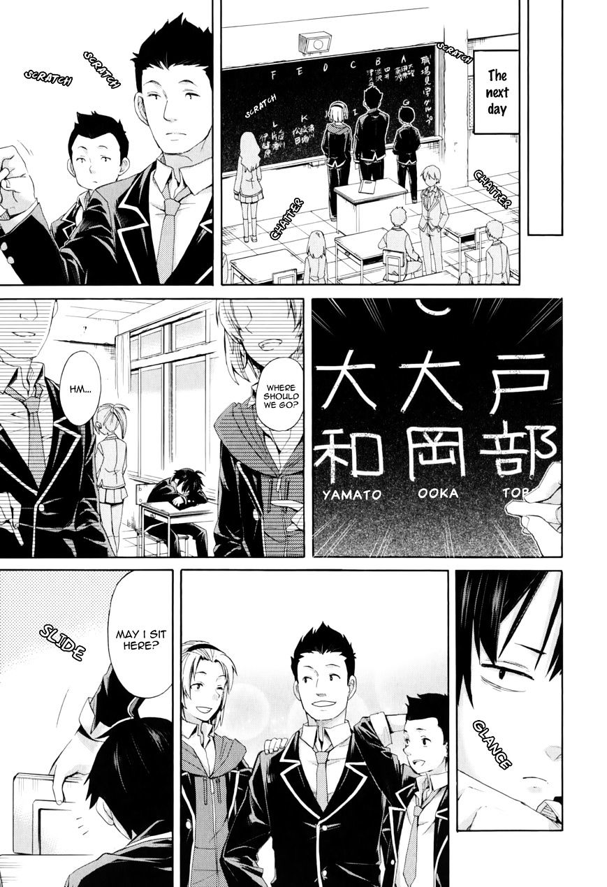 Yahari Ore No Seishun Rabukome Wa Machigatte Iru. - Mougenroku Chapter 9 #27