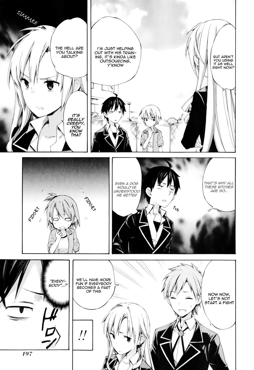 Yahari Ore No Seishun Rabukome Wa Machigatte Iru. - Mougenroku Chapter 6 #4