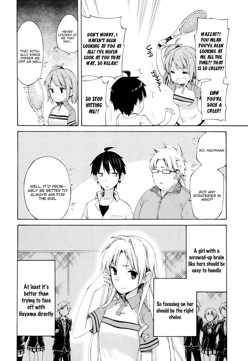 Yahari Ore No Seishun Rabukome Wa Machigatte Iru. - Mougenroku Chapter 6 #17