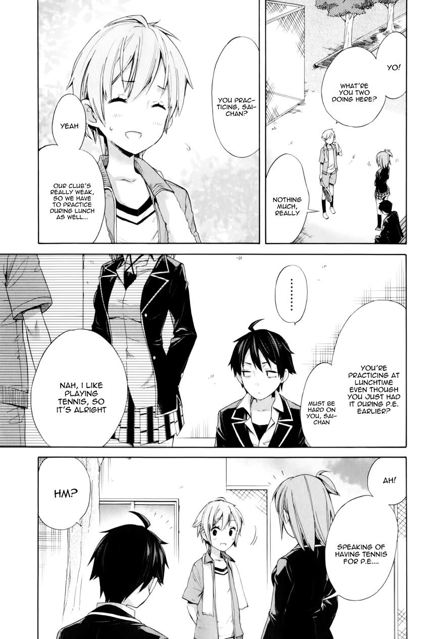 Yahari Ore No Seishun Rabukome Wa Machigatte Iru. - Mougenroku Chapter 5 #14