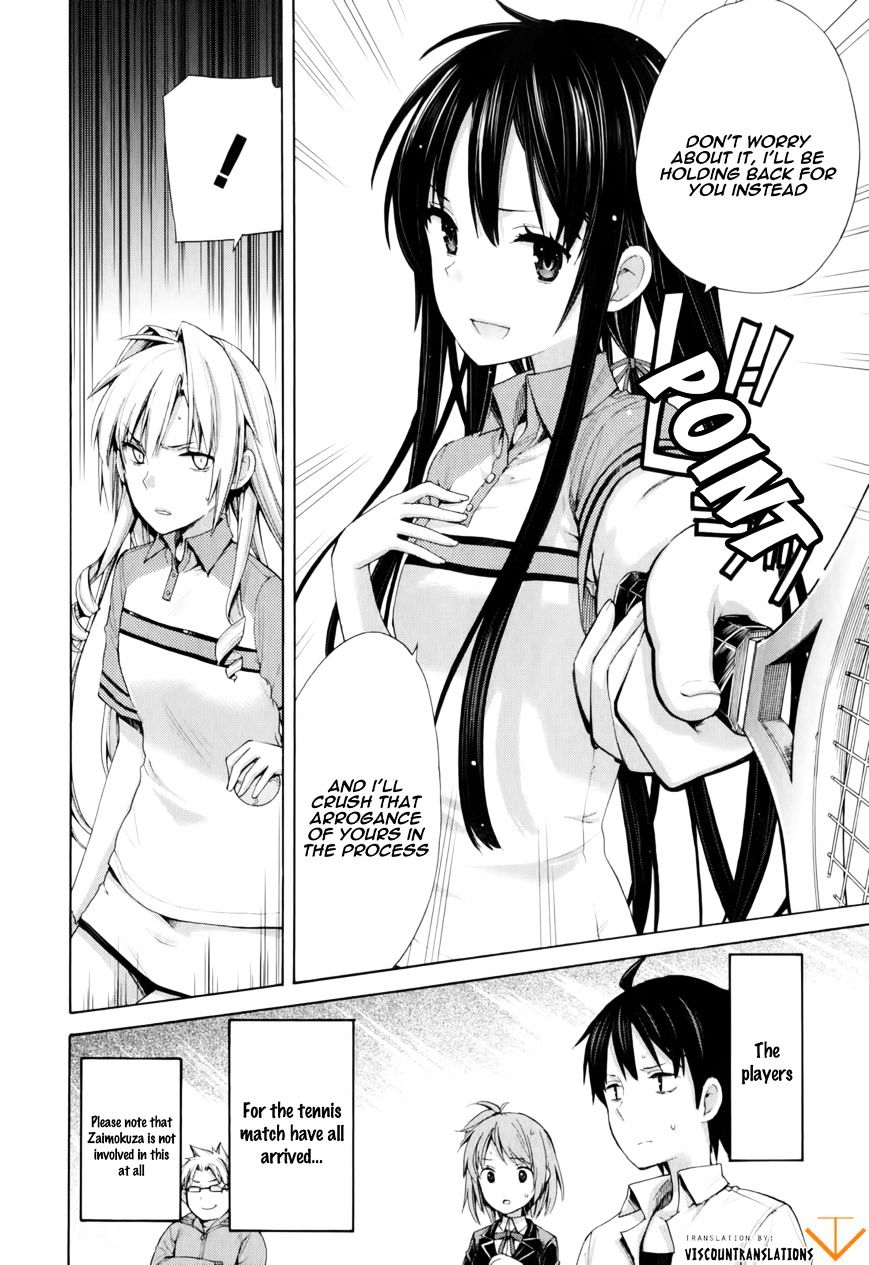 Yahari Ore No Seishun Rabukome Wa Machigatte Iru. - Mougenroku Chapter 6 #33