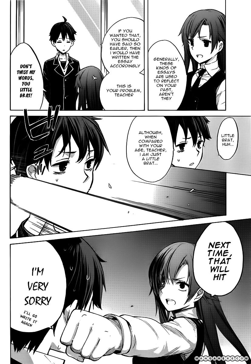 Yahari Ore No Seishun Rabukome Wa Machigatte Iru. - Mougenroku Chapter 1 #7