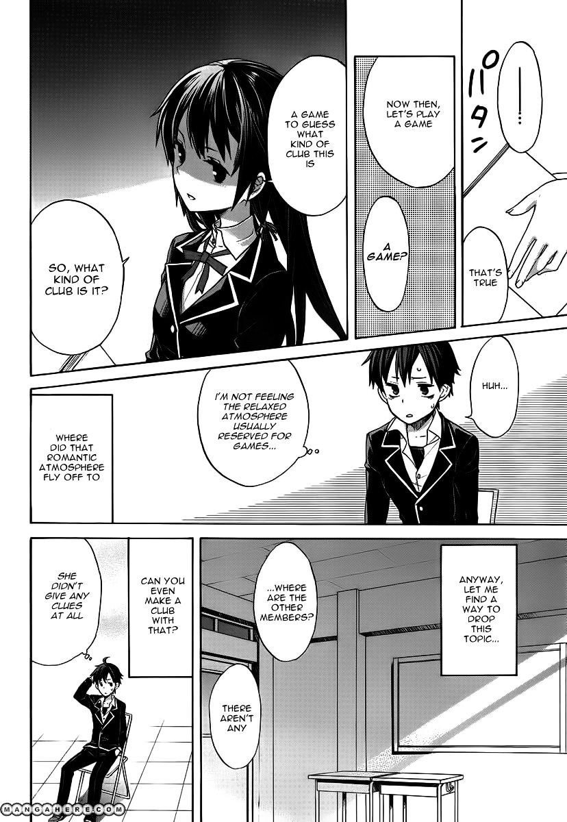 Yahari Ore No Seishun Rabukome Wa Machigatte Iru. - Mougenroku Chapter 1 #24