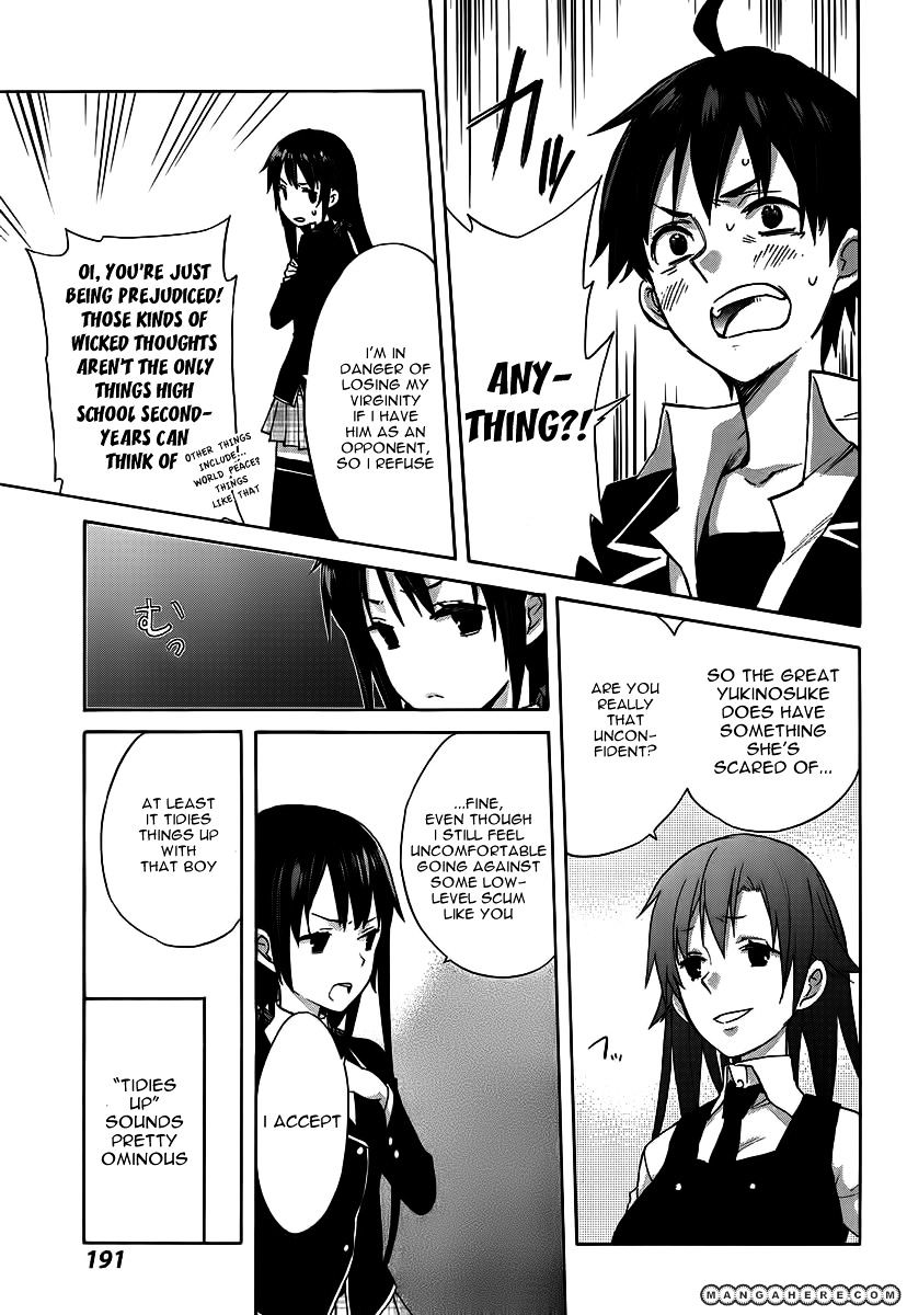 Yahari Ore No Seishun Rabukome Wa Machigatte Iru. - Mougenroku Chapter 1 #44