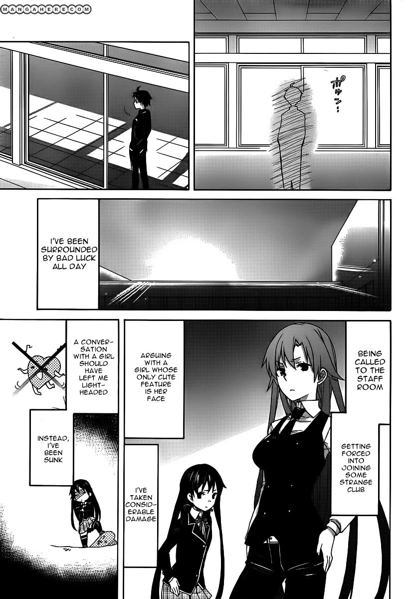 Yahari Ore No Seishun Rabukome Wa Machigatte Iru. - Mougenroku Chapter 1 #46