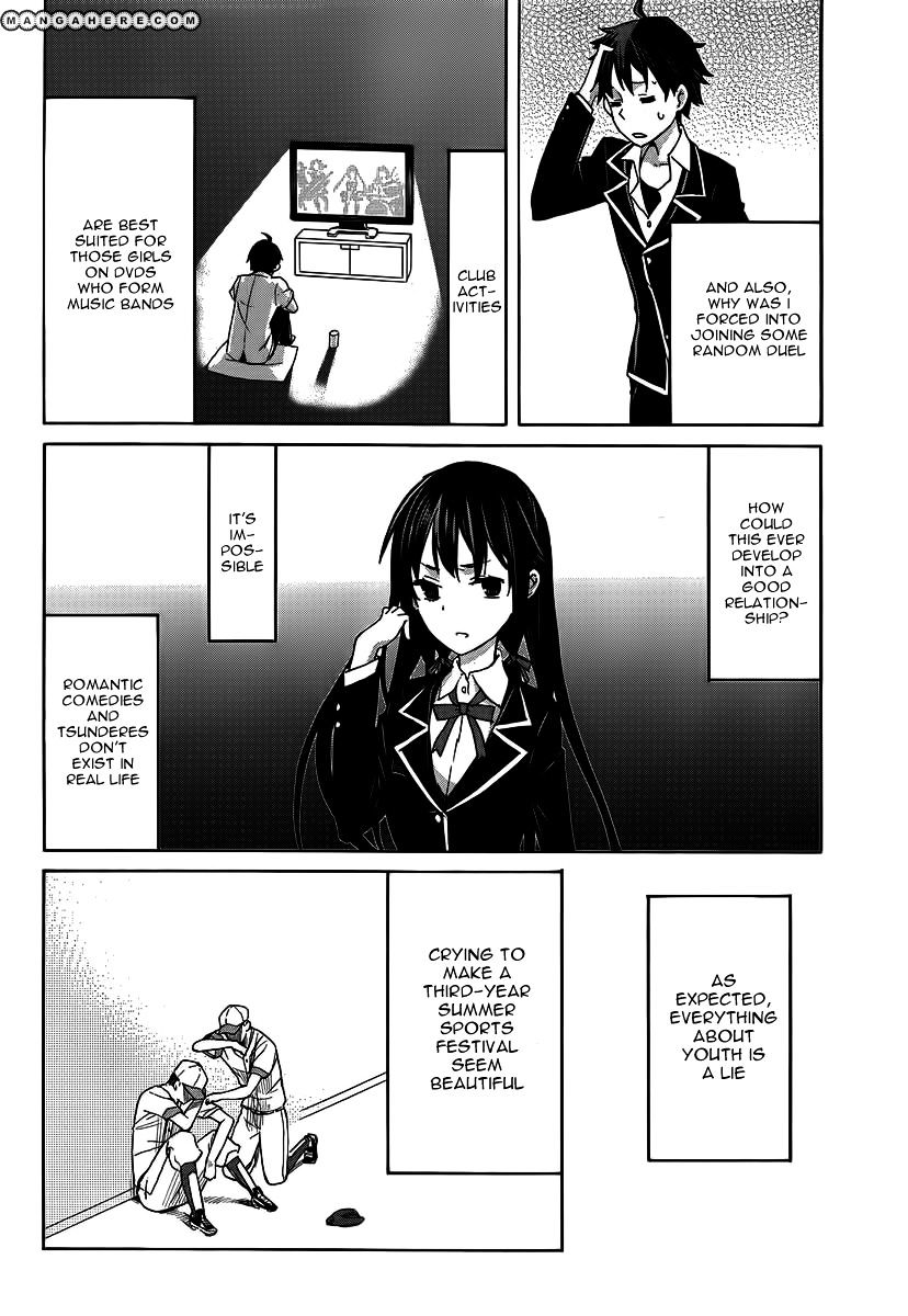 Yahari Ore No Seishun Rabukome Wa Machigatte Iru. - Mougenroku Chapter 1 #47