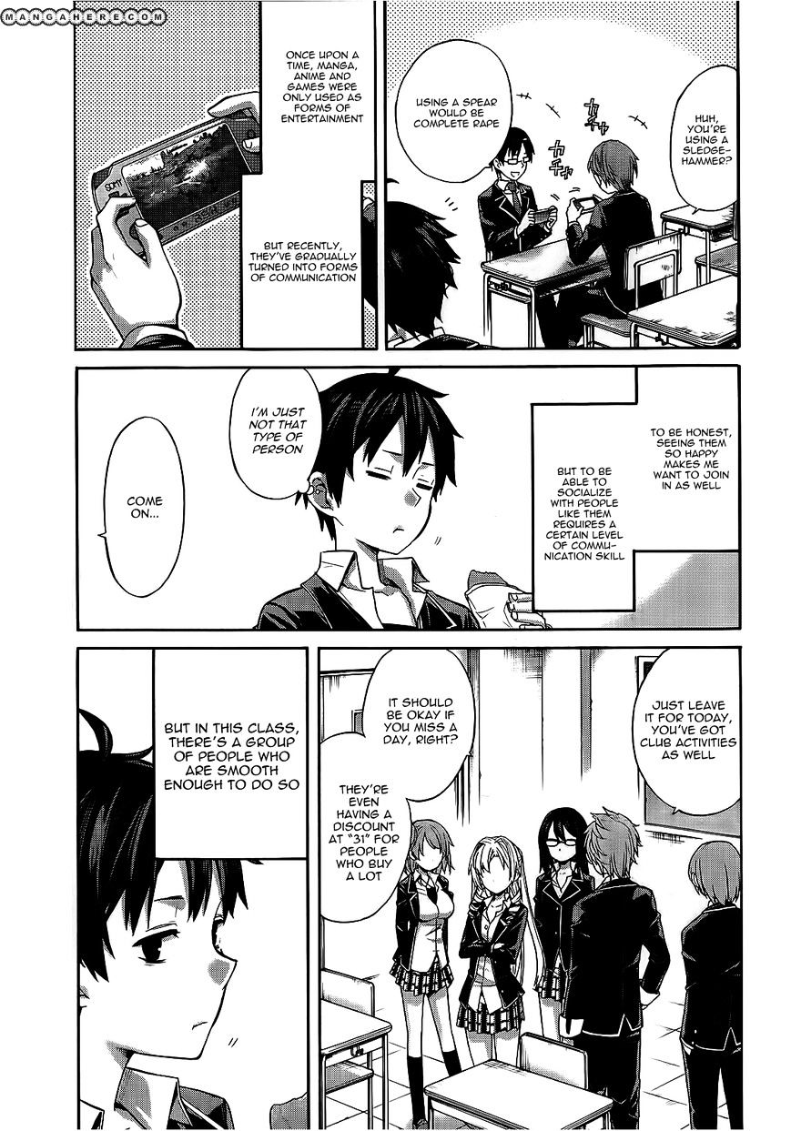 Yahari Ore No Seishun Rabukome Wa Machigatte Iru. - Mougenroku Chapter 3 #3