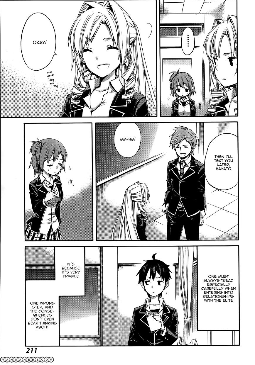 Yahari Ore No Seishun Rabukome Wa Machigatte Iru. - Mougenroku Chapter 3 #7