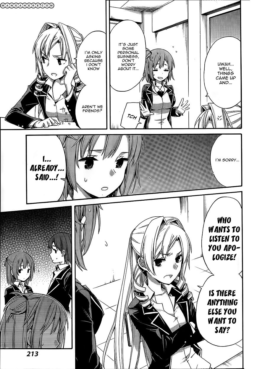 Yahari Ore No Seishun Rabukome Wa Machigatte Iru. - Mougenroku Chapter 3 #9