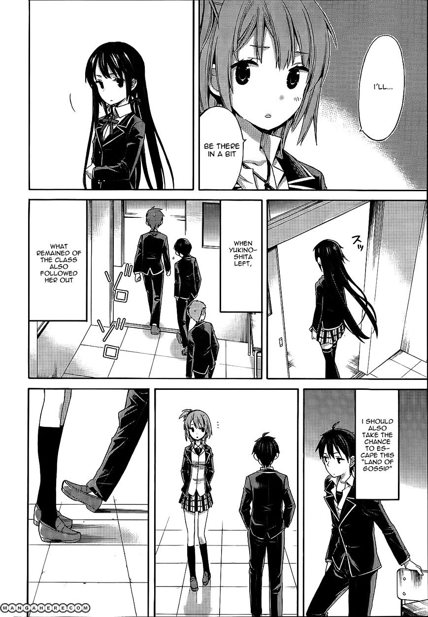 Yahari Ore No Seishun Rabukome Wa Machigatte Iru. - Mougenroku Chapter 3 #16