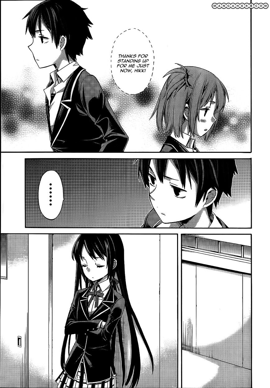 Yahari Ore No Seishun Rabukome Wa Machigatte Iru. - Mougenroku Chapter 3 #17