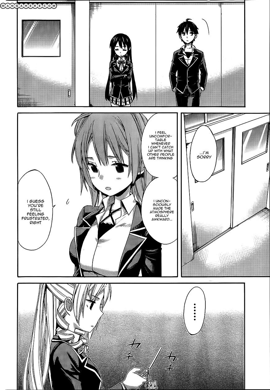 Yahari Ore No Seishun Rabukome Wa Machigatte Iru. - Mougenroku Chapter 3 #18