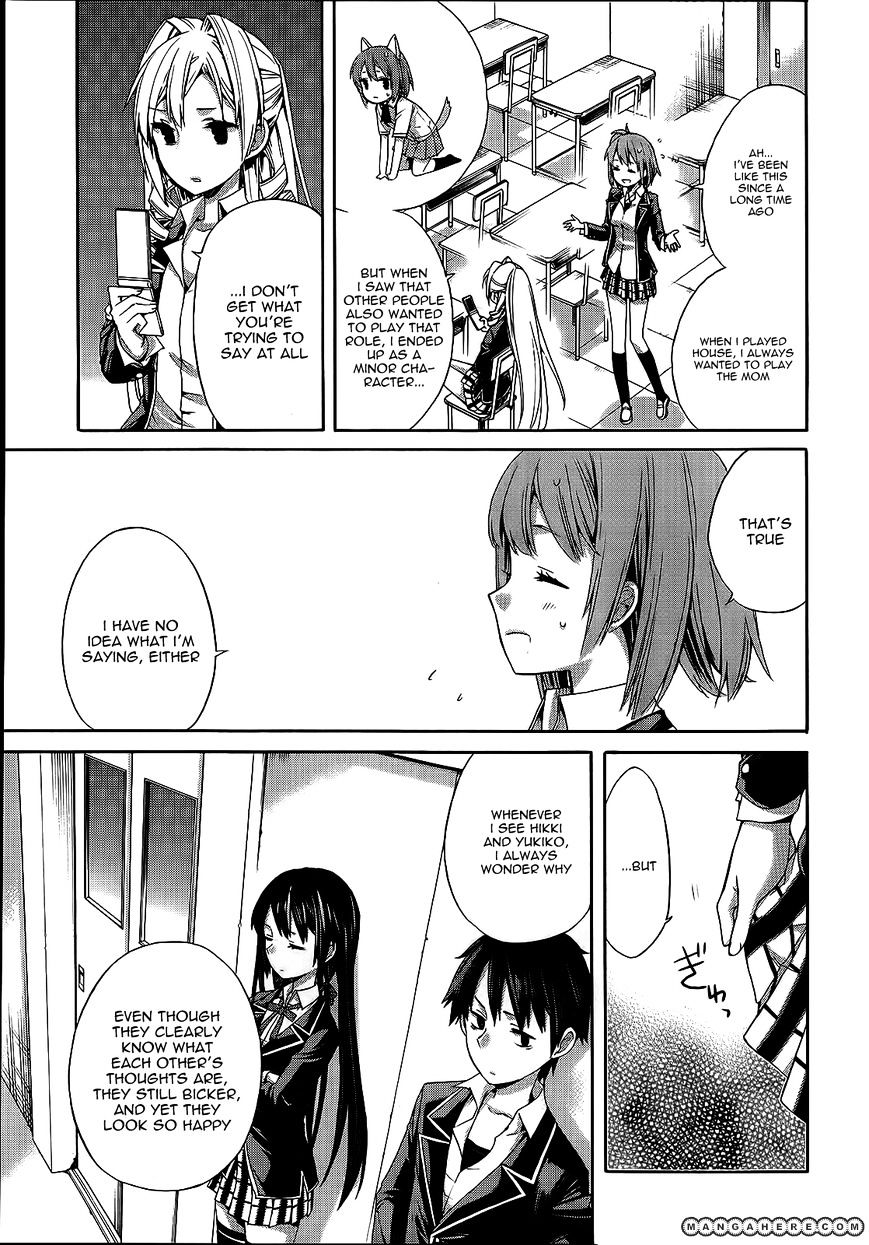 Yahari Ore No Seishun Rabukome Wa Machigatte Iru. - Mougenroku Chapter 3 #19