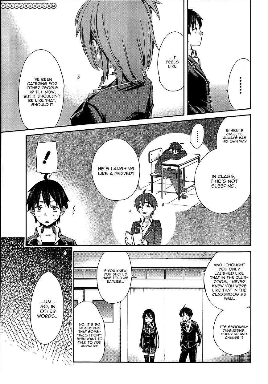 Yahari Ore No Seishun Rabukome Wa Machigatte Iru. - Mougenroku Chapter 3 #21