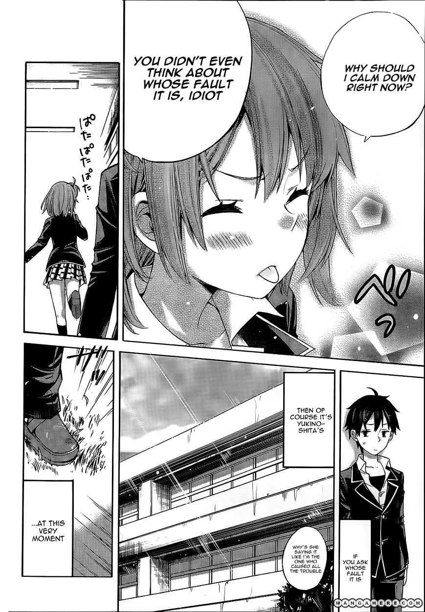 Yahari Ore No Seishun Rabukome Wa Machigatte Iru. - Mougenroku Chapter 3 #26