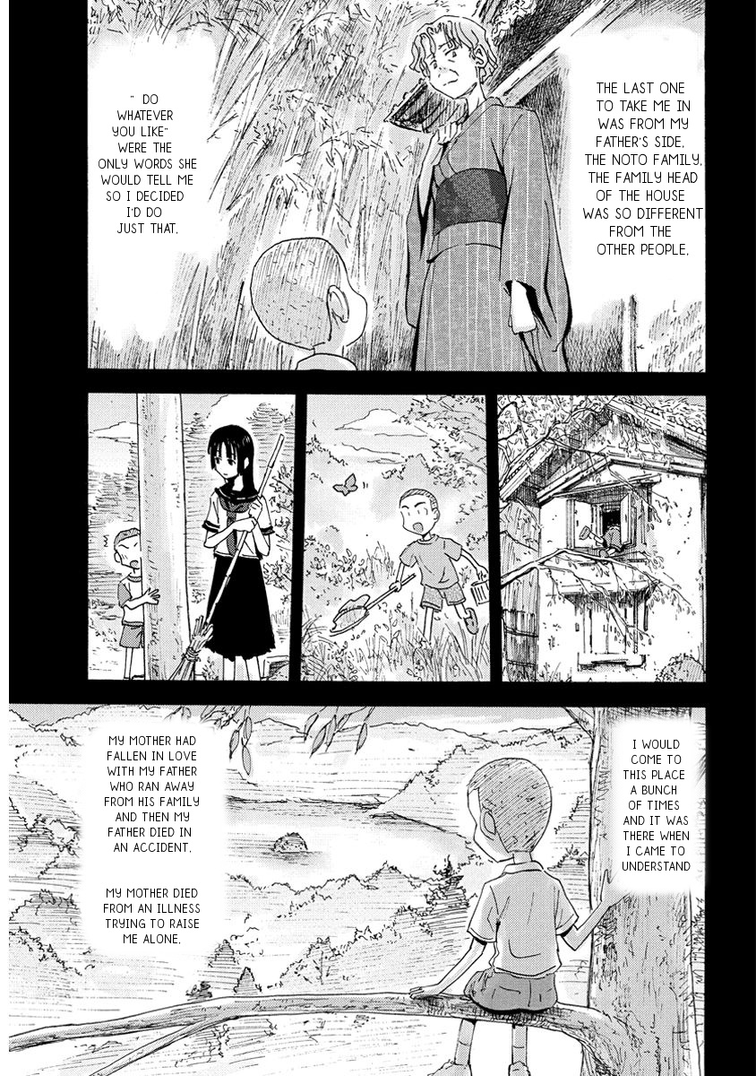 Maomarimo Chapter 32 #5