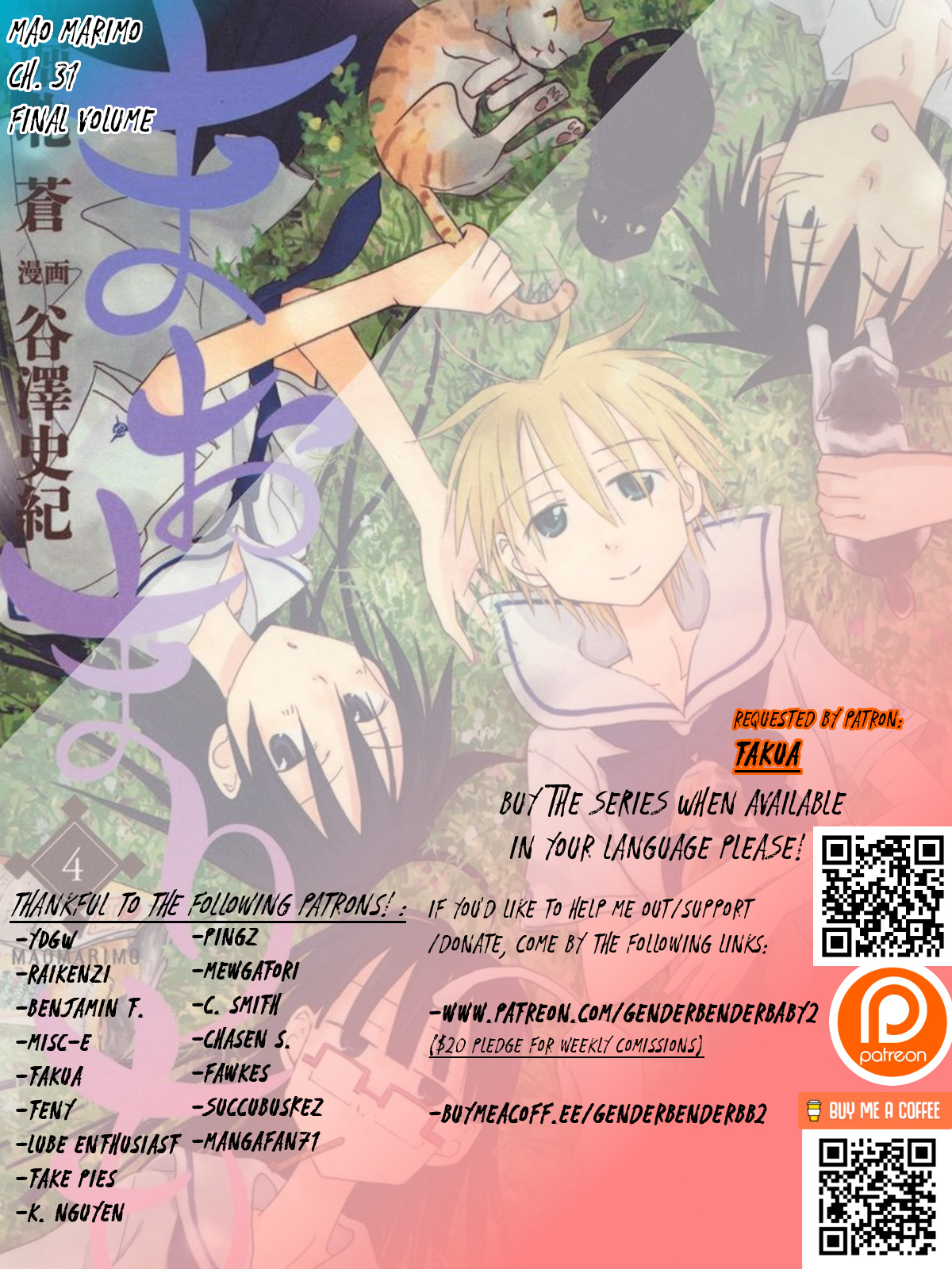 Maomarimo Chapter 31 #2