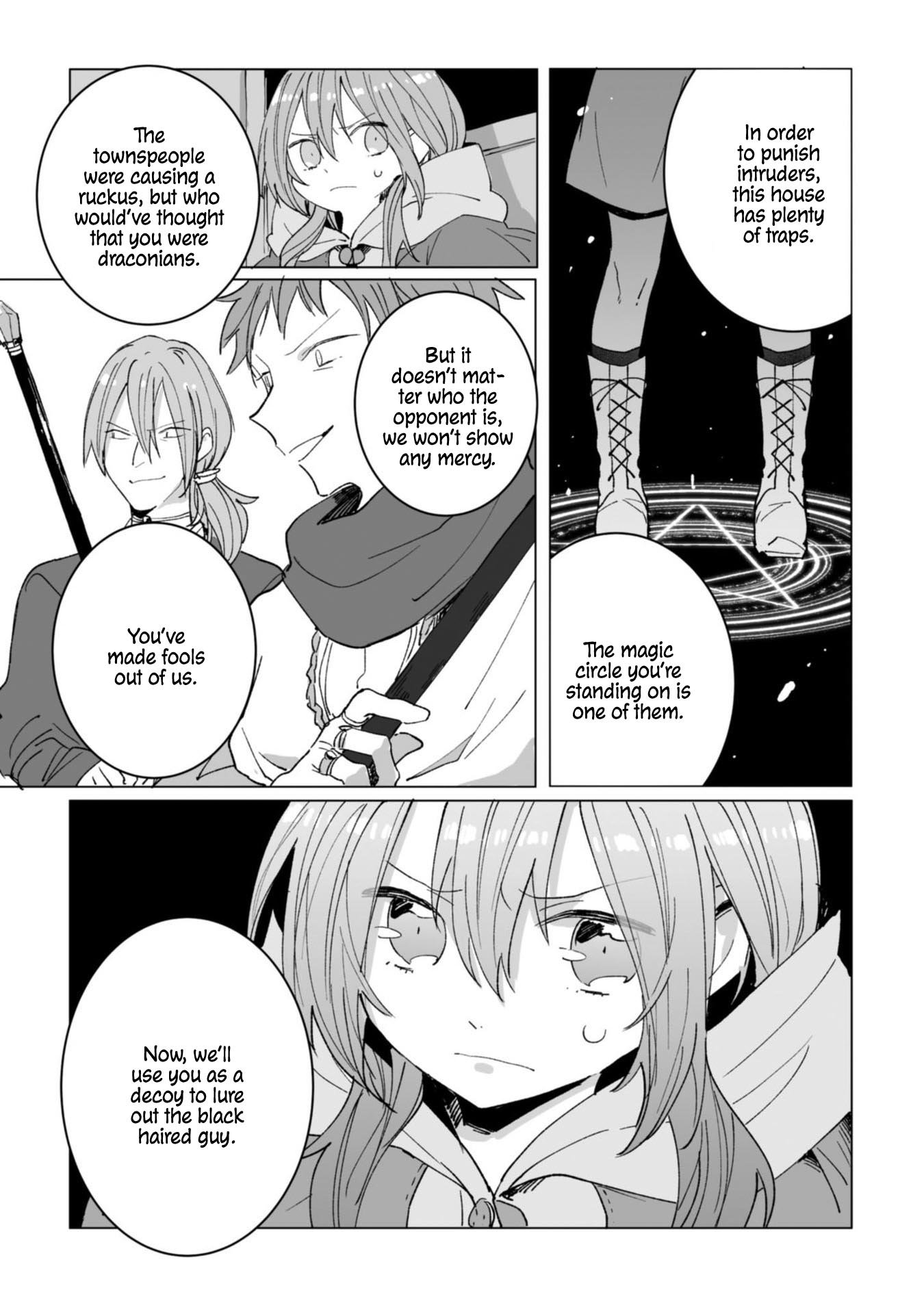 Ordinary Emperor Chapter 6 #23