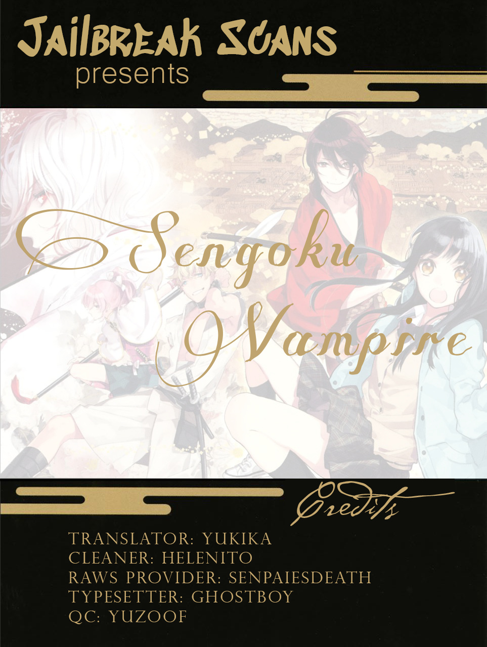 Sengoku Vamp Chapter 17 #1