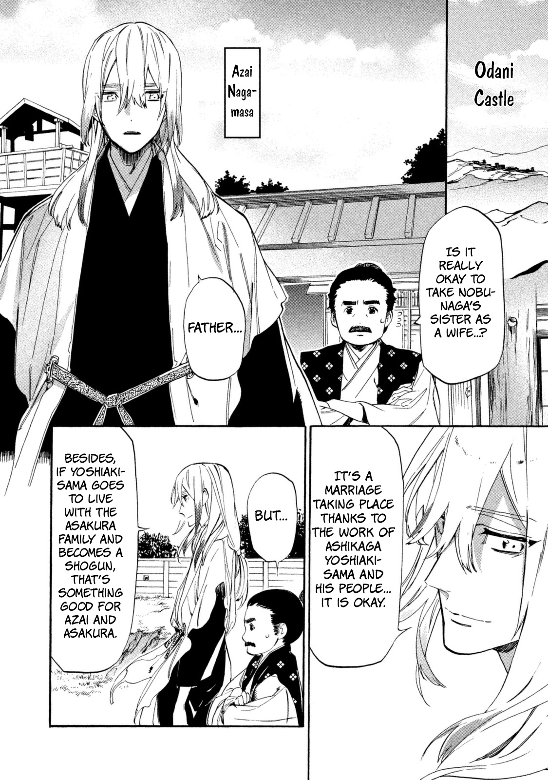 Sengoku Vamp Chapter 14 #25