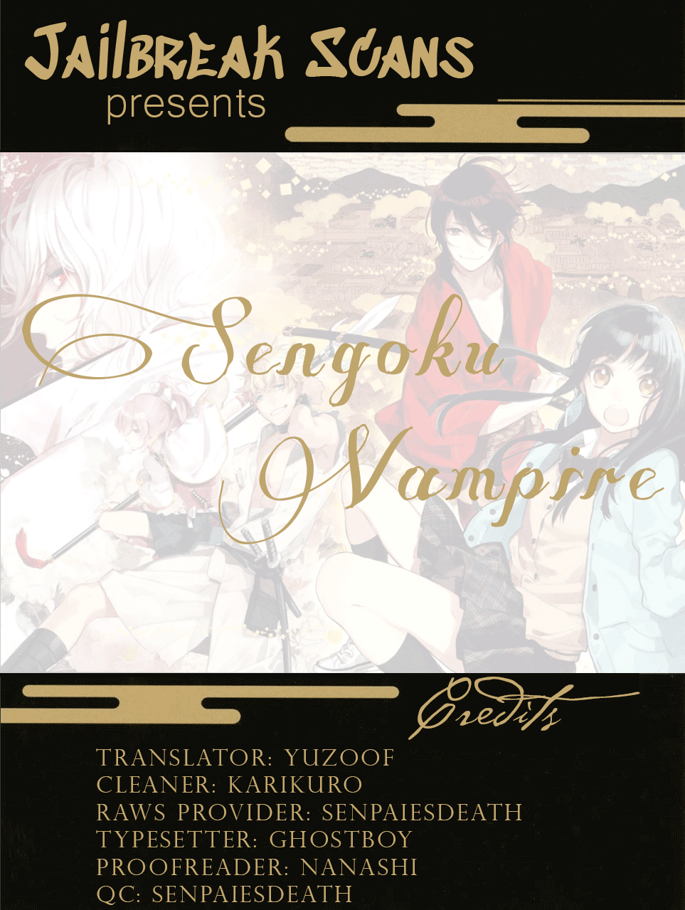 Sengoku Vamp Chapter 11.75 #1