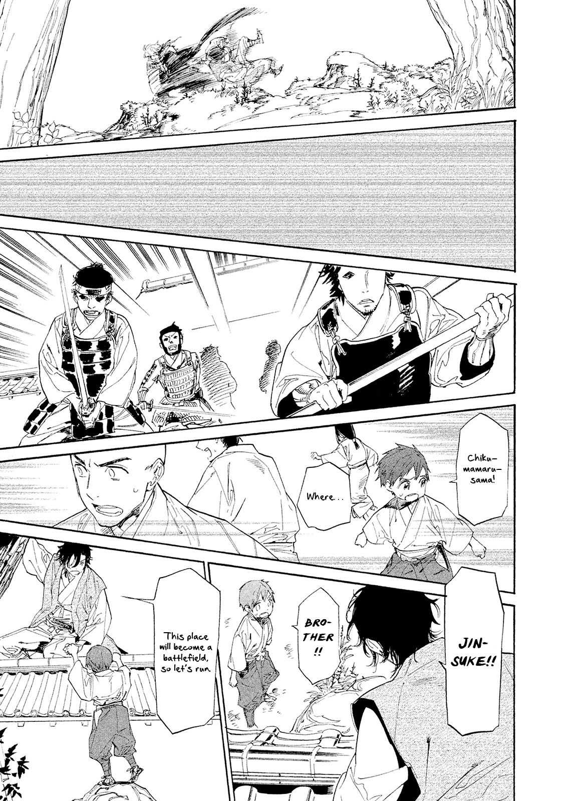 Sengoku Vamp Chapter 11.75 #14