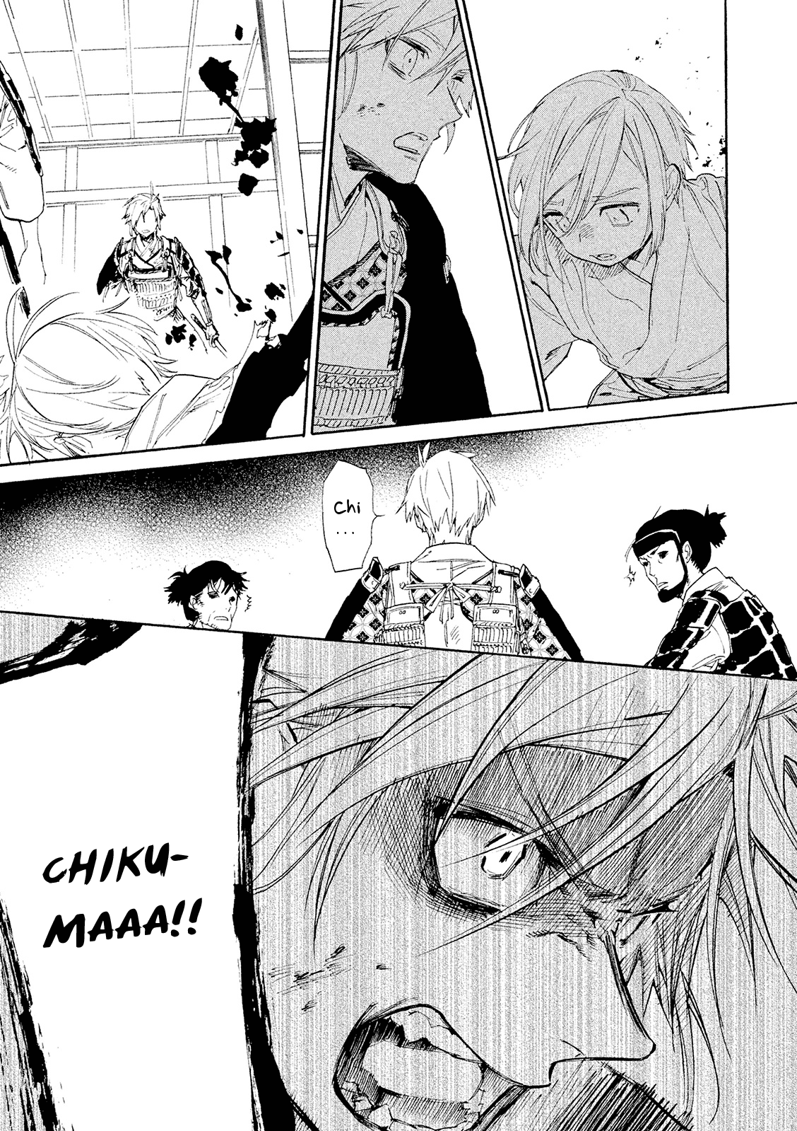 Sengoku Vamp Chapter 11.75 #16