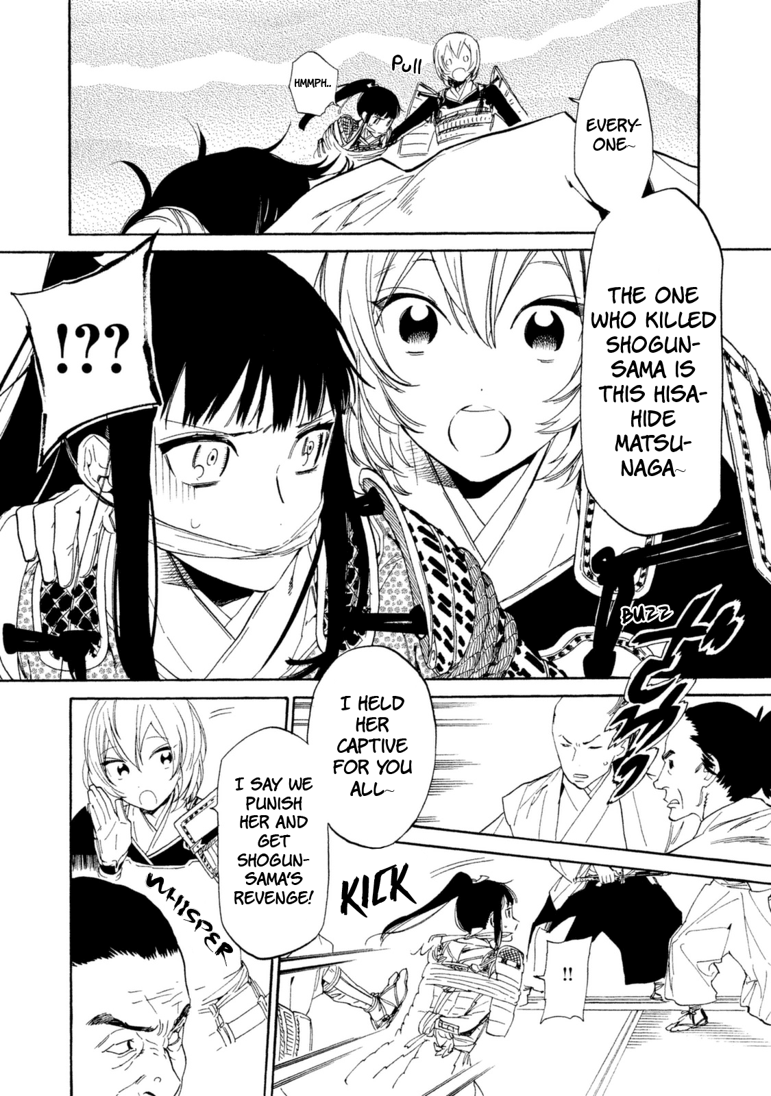 Sengoku Vamp Chapter 12 #21