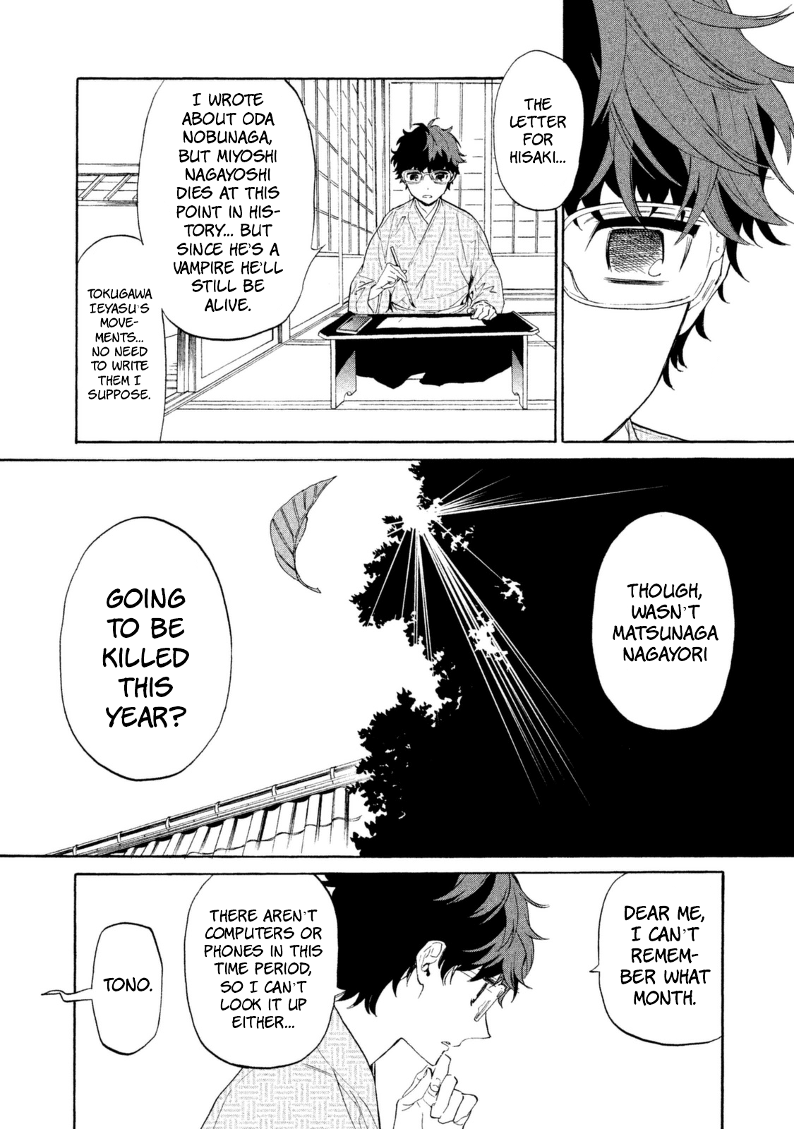 Sengoku Vamp Chapter 12 #33