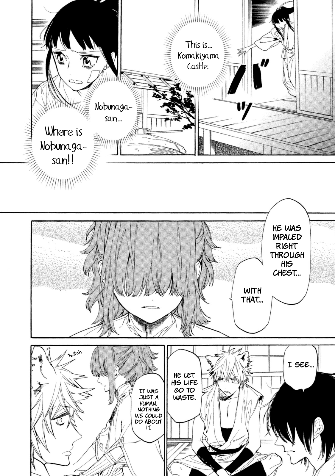 Sengoku Vamp Chapter 12 #37