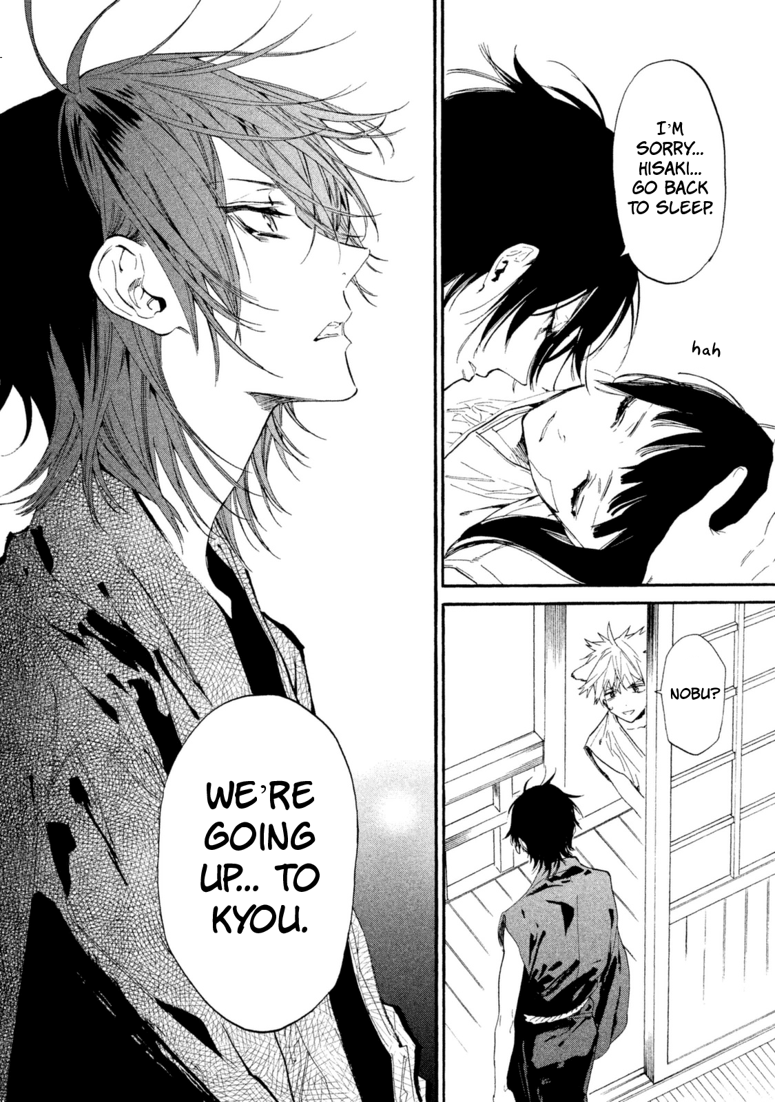 Sengoku Vamp Chapter 12 #45