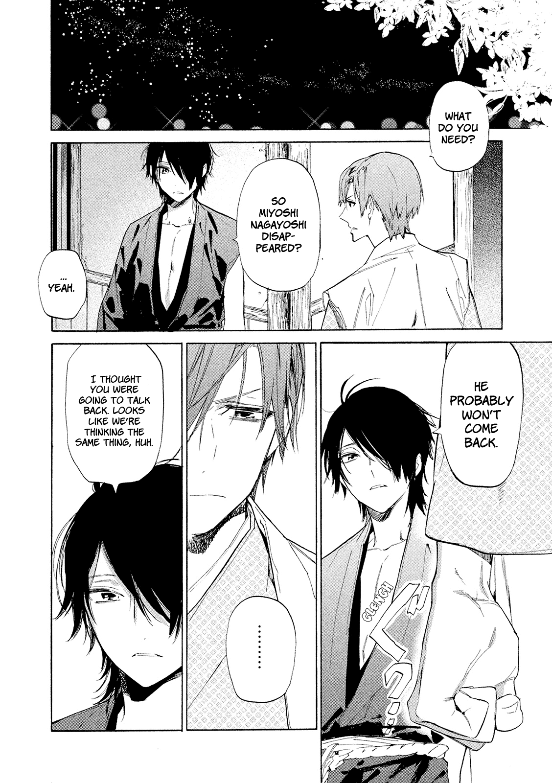 Sengoku Vamp Chapter 11 #13