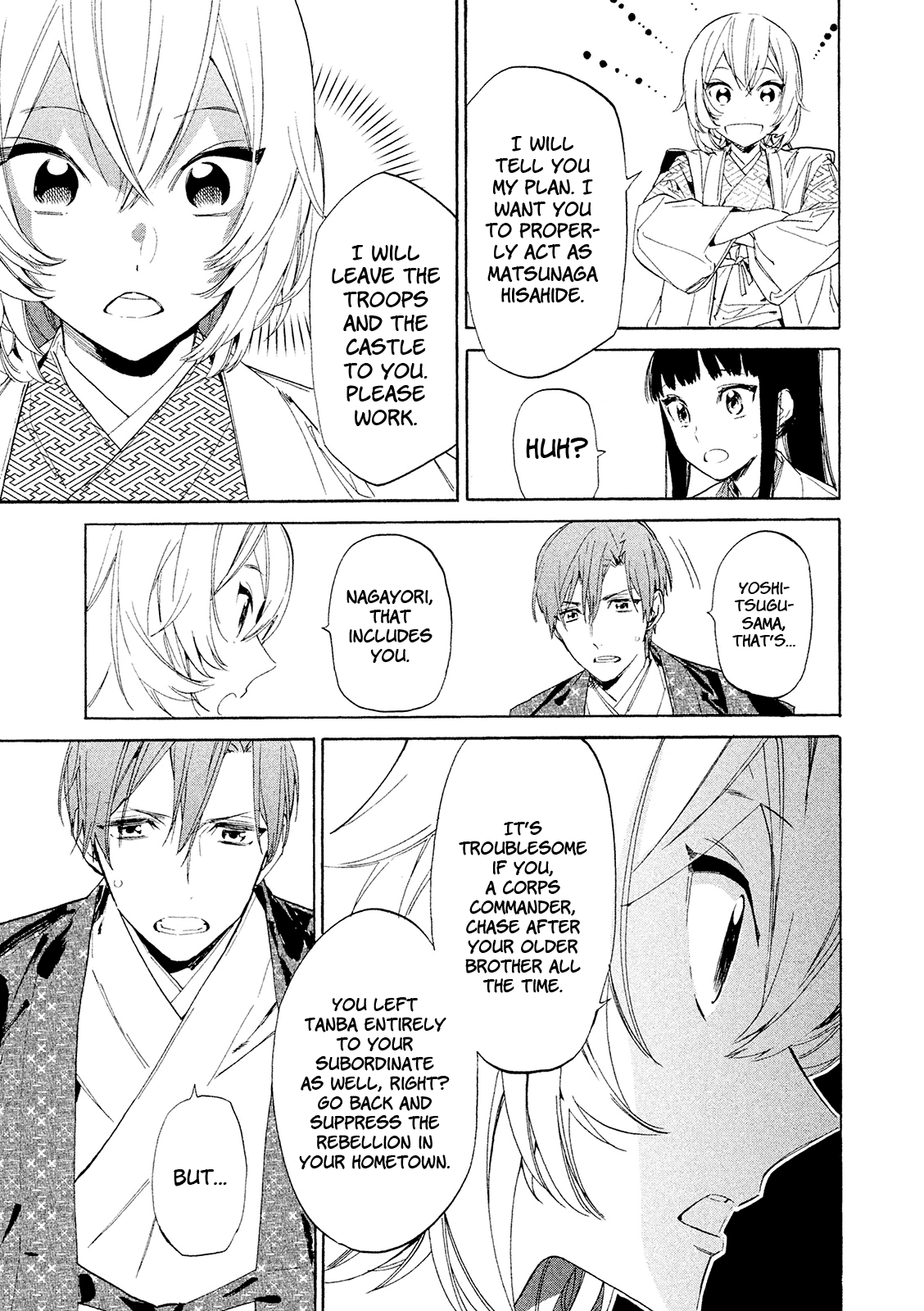 Sengoku Vamp Chapter 11 #30