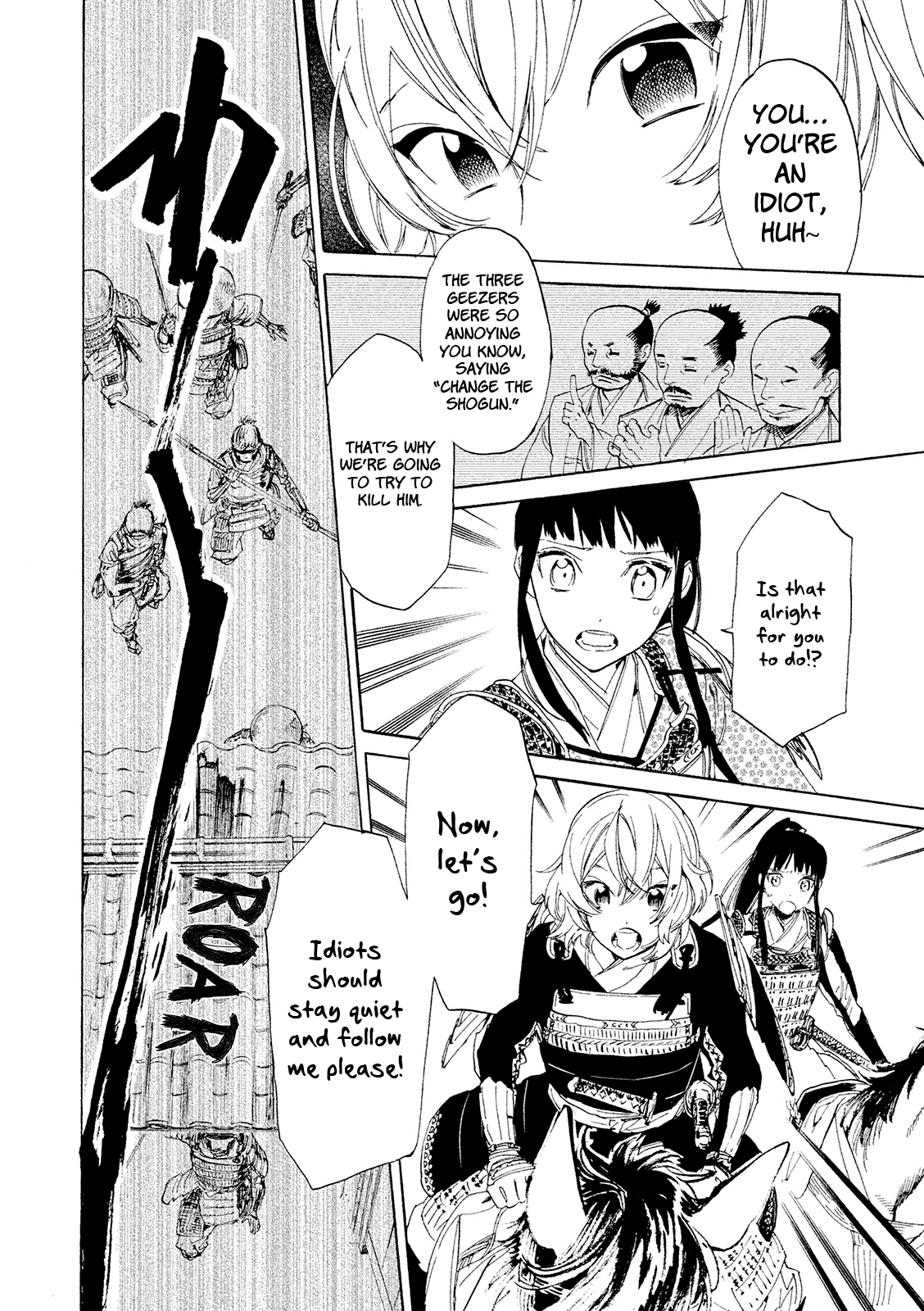 Sengoku Vamp Chapter 11 #37