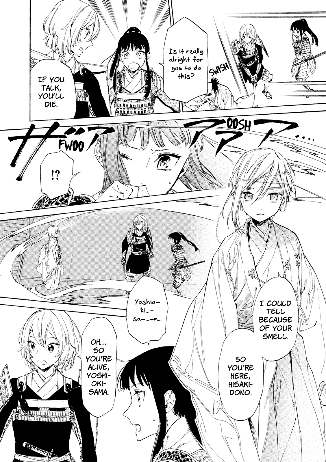 Sengoku Vamp Chapter 11 #39