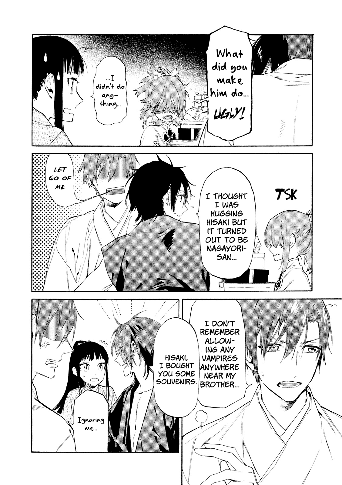 Sengoku Vamp Chapter 9 #13