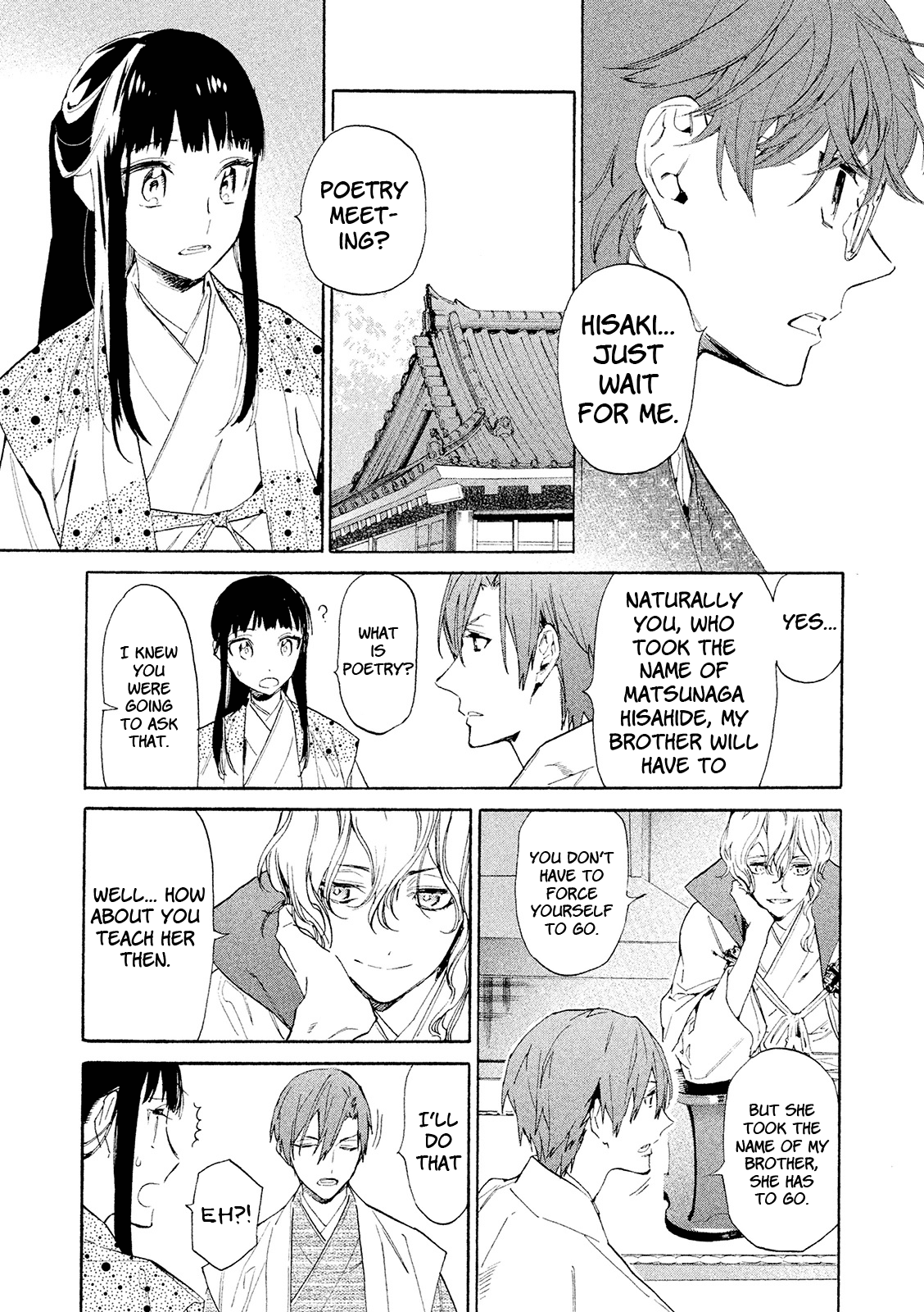 Sengoku Vamp Chapter 9 #21