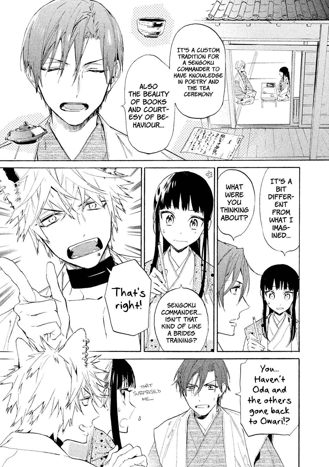 Sengoku Vamp Chapter 9 #22