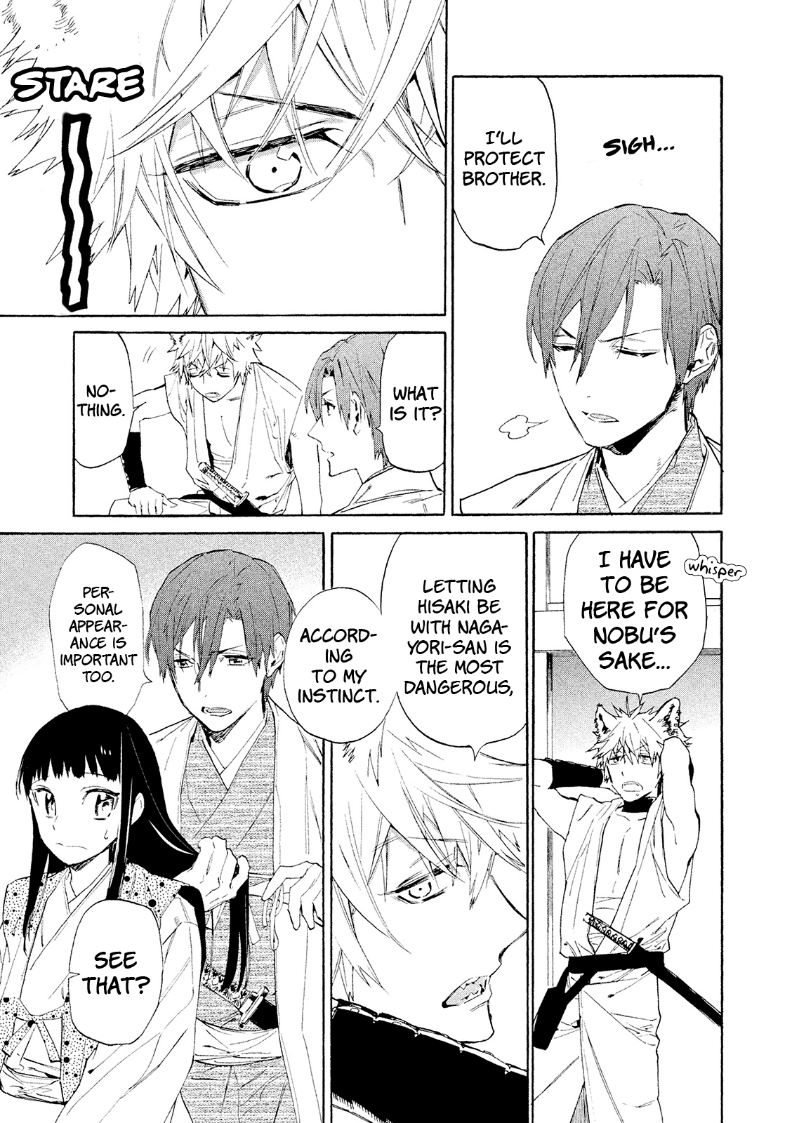 Sengoku Vamp Chapter 9 #24