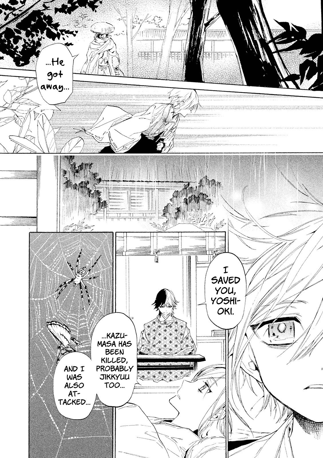 Sengoku Vamp Chapter 9 #45