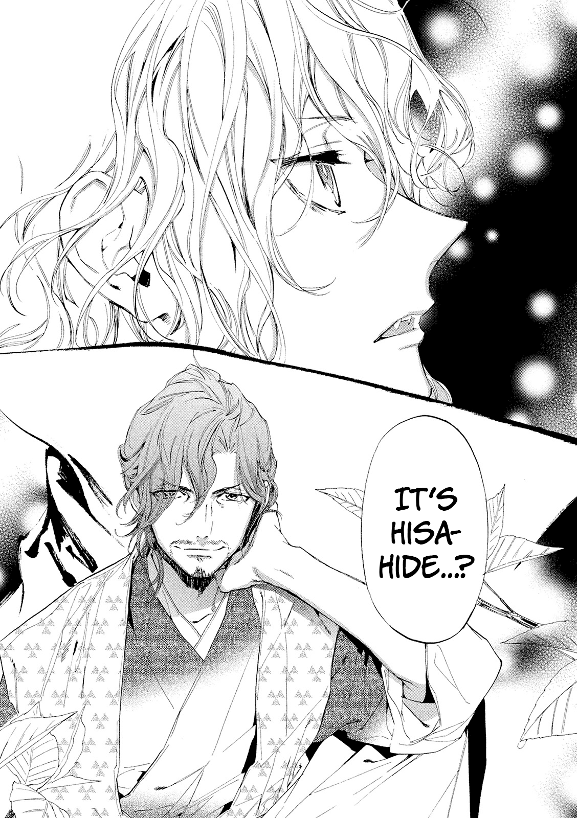 Sengoku Vamp Chapter 9 #48